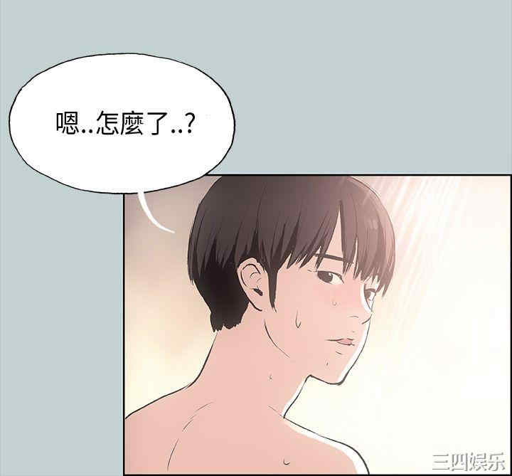 第20张