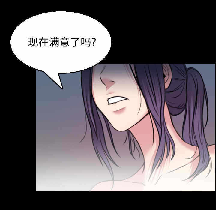 第59张