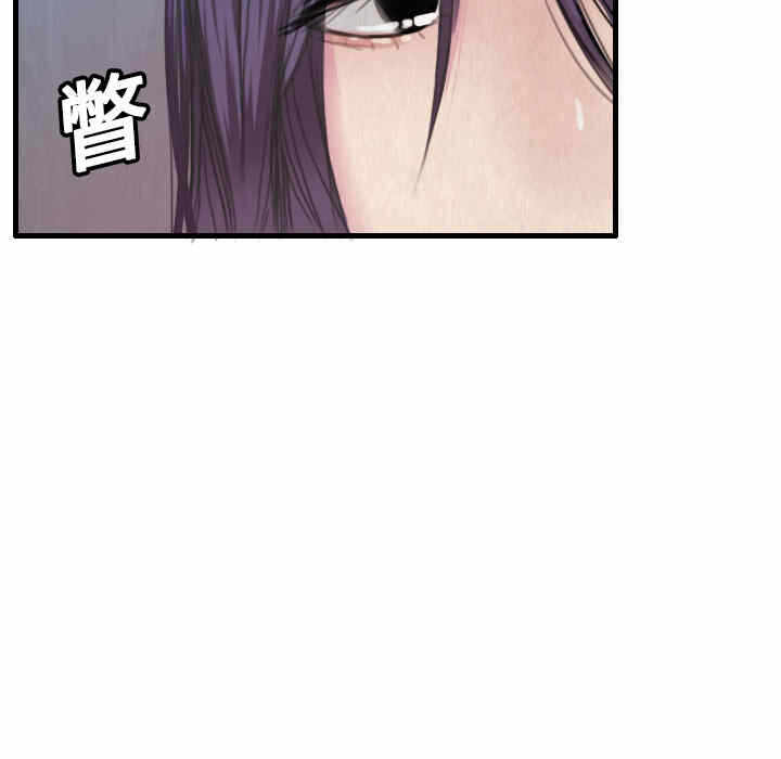 第111张