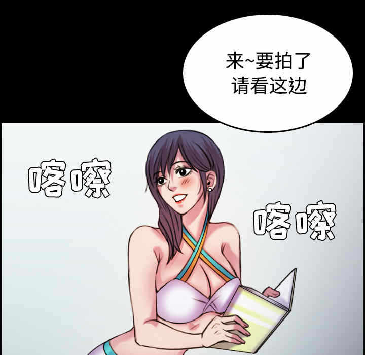第94张