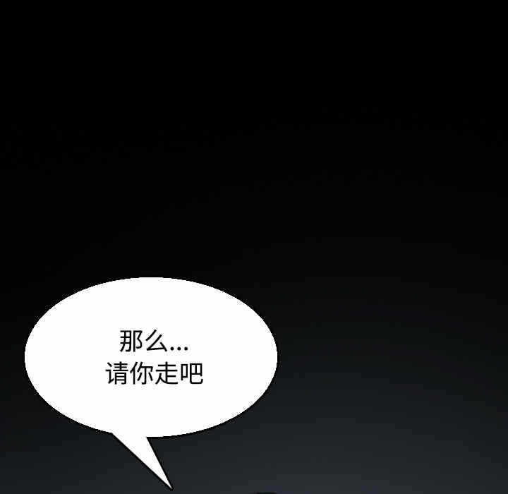第60张