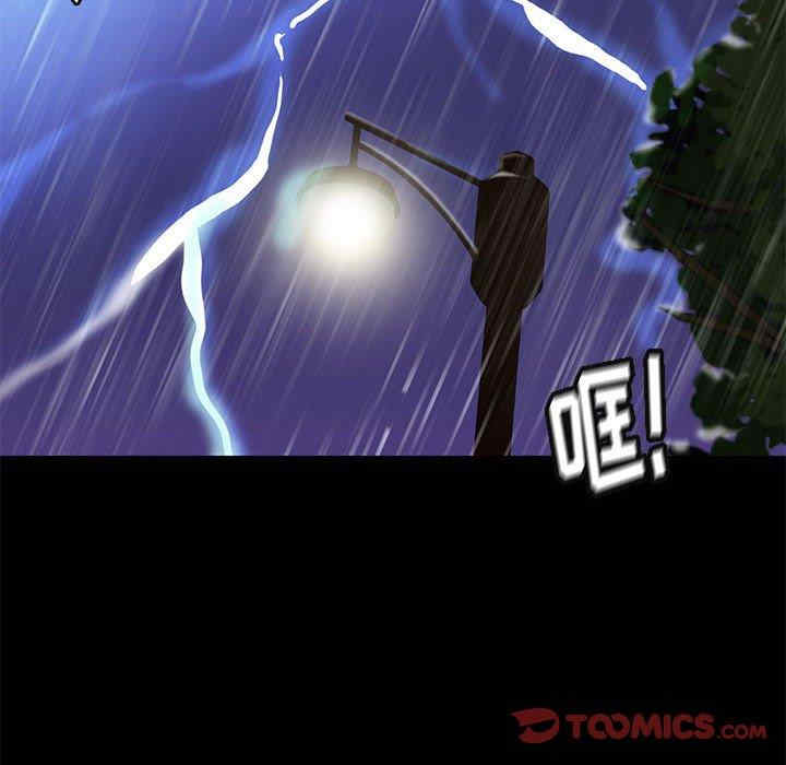 第89张