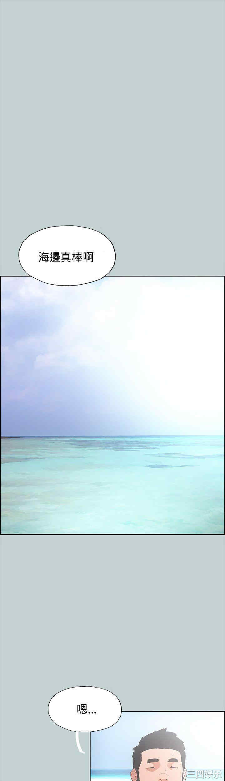第23张