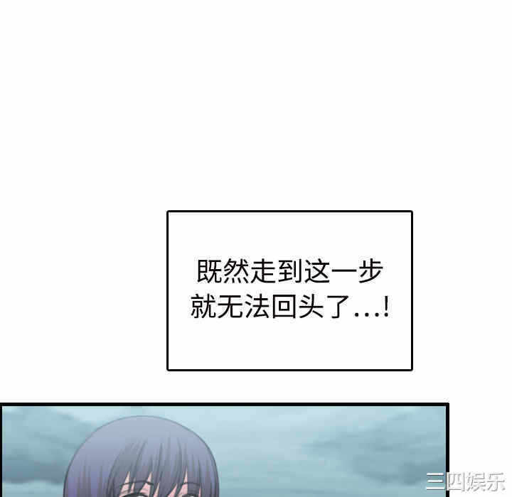 第115张