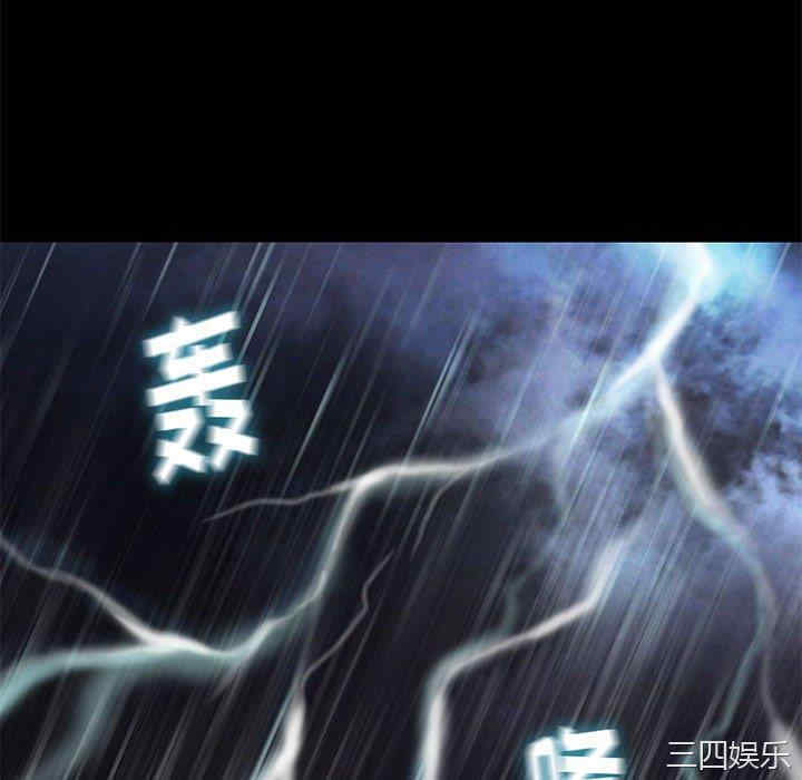 第91张