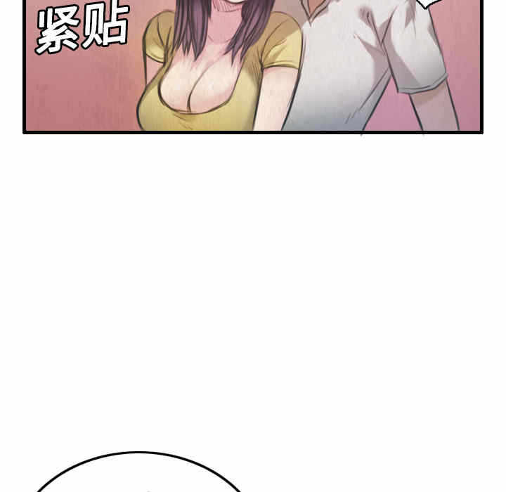 第114张