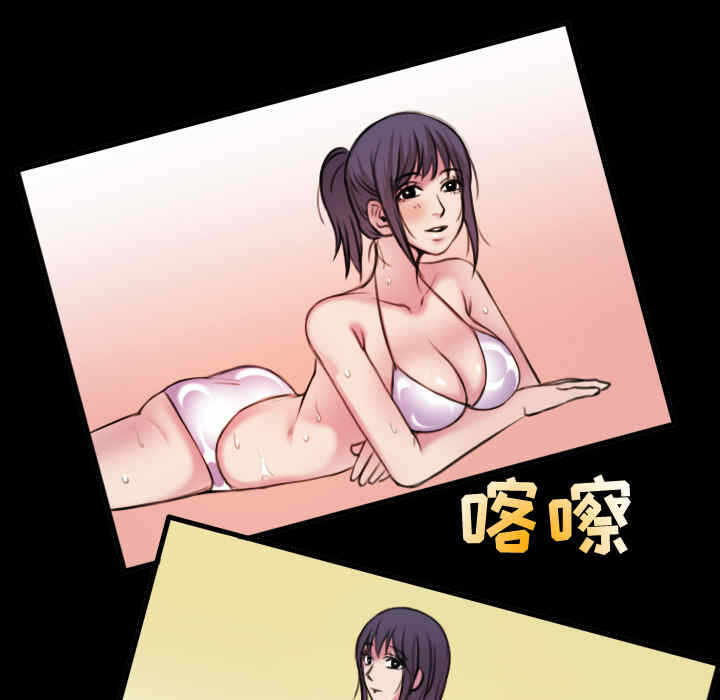第96张