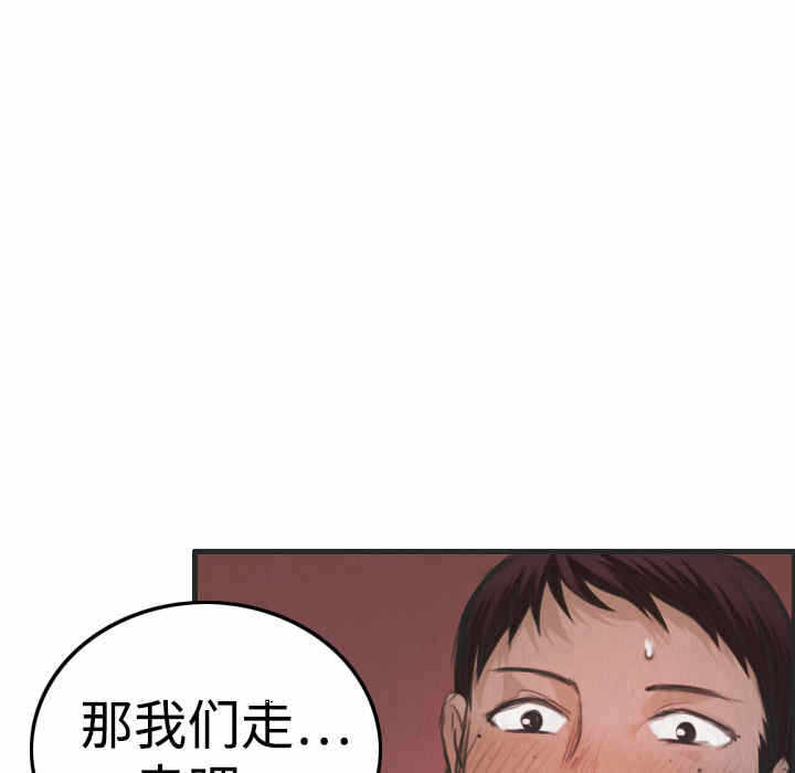 第3张