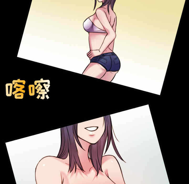 第97张