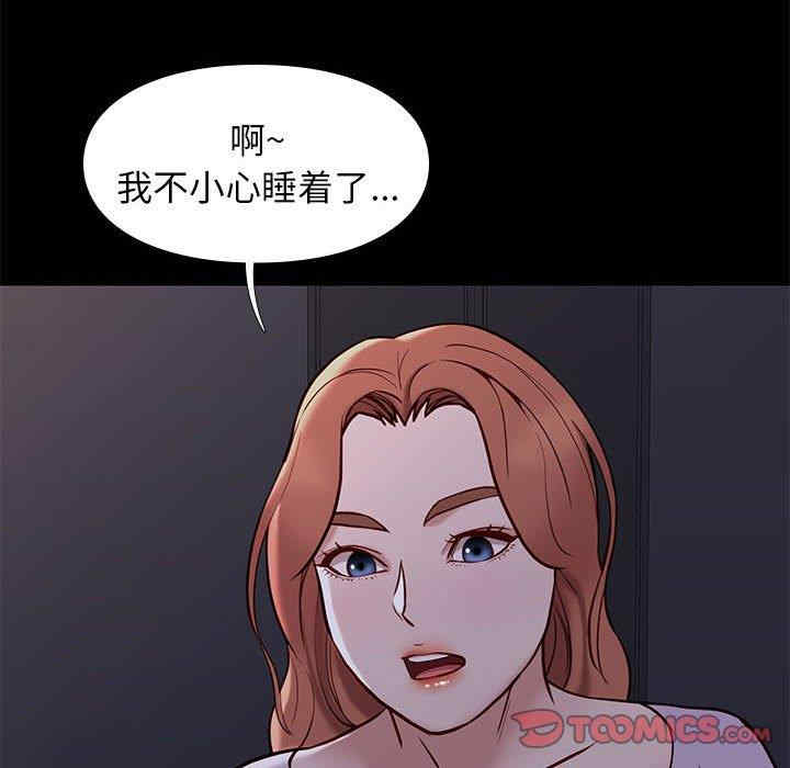 第96张
