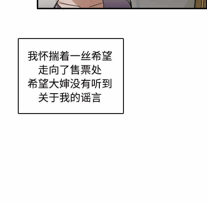 第118张