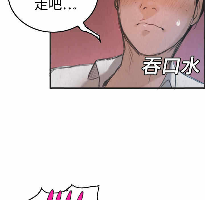 第5张