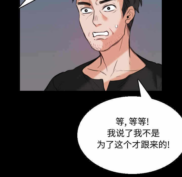 第65张