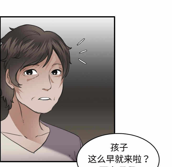 第119张