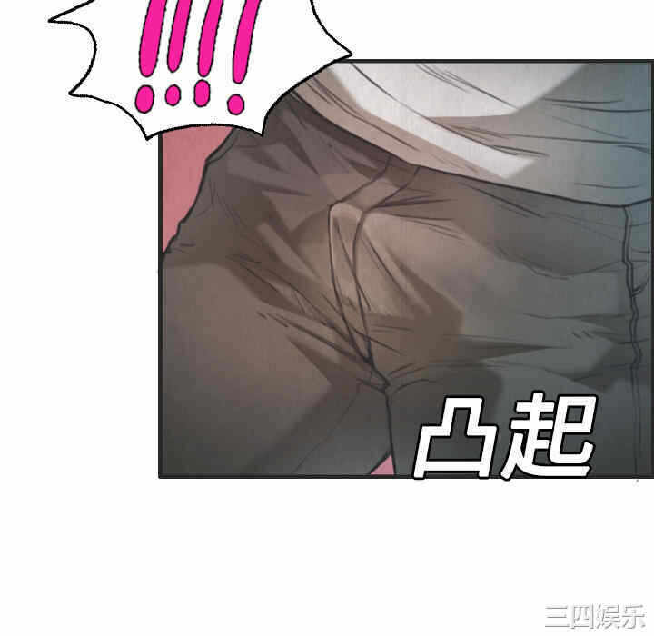 第7张