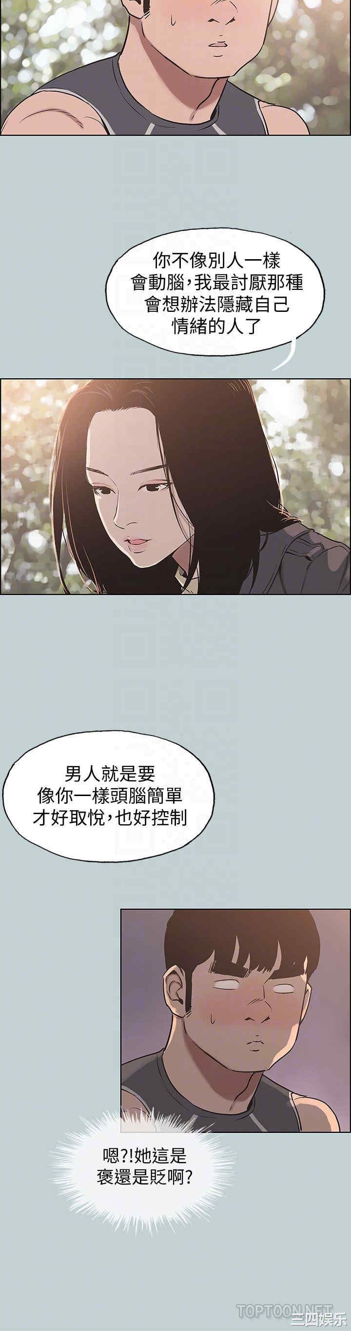 第19张