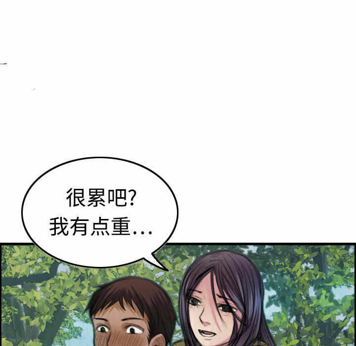 第12张