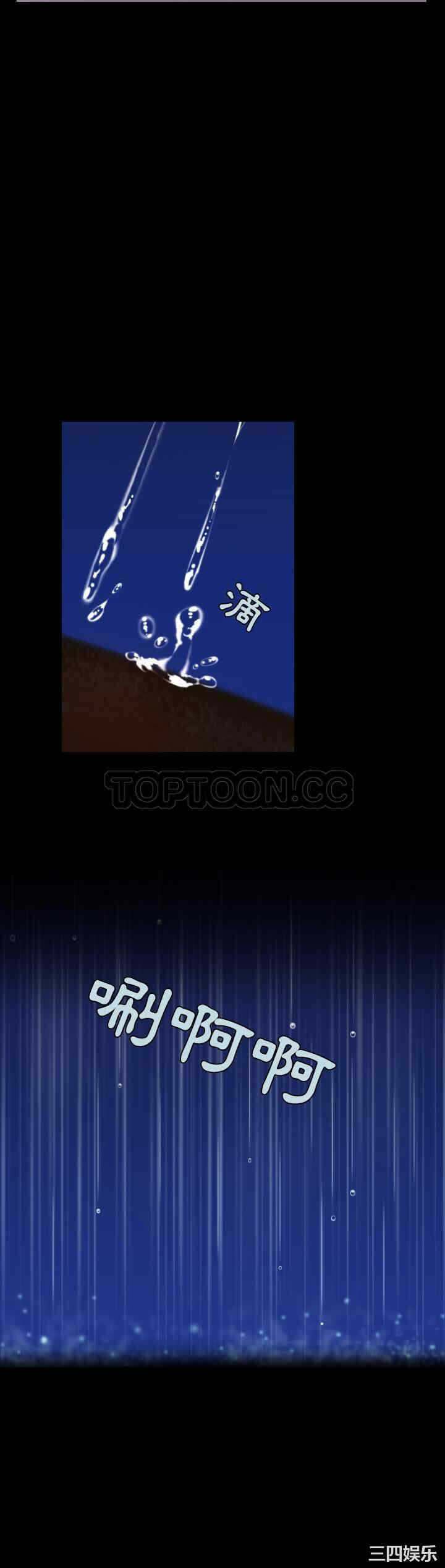 第4张