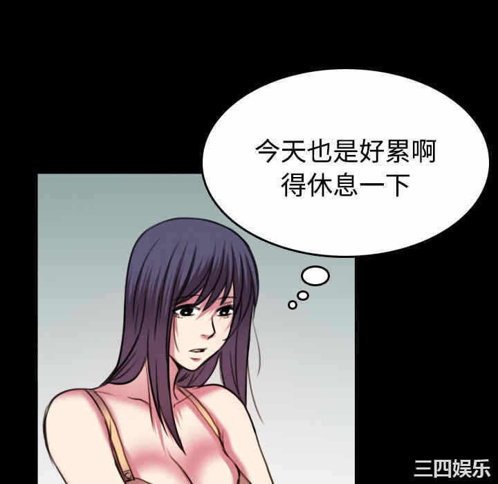 第101张