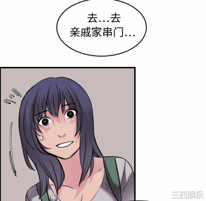 第121张