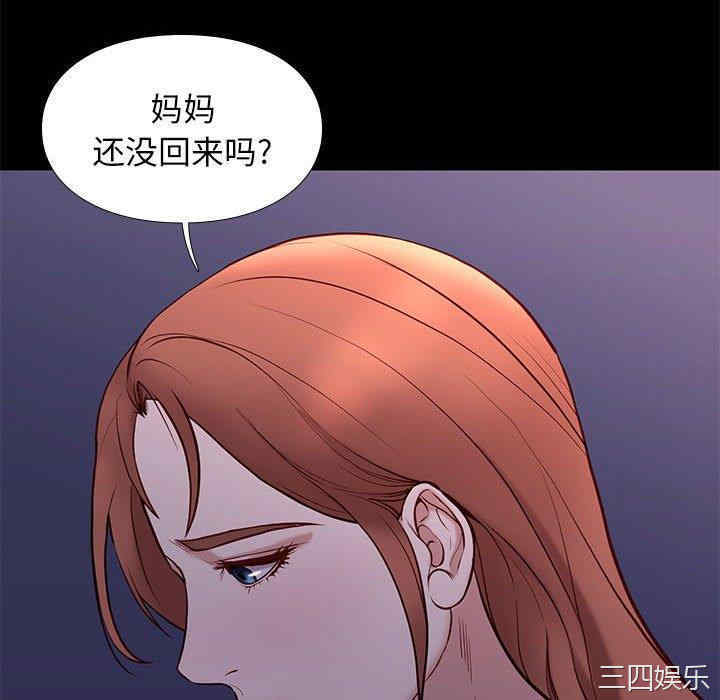第104张