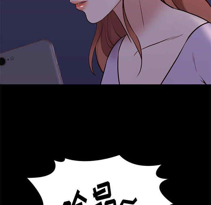 第105张