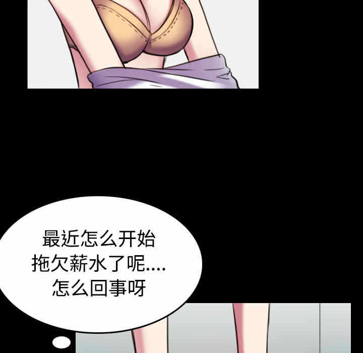 第102张
