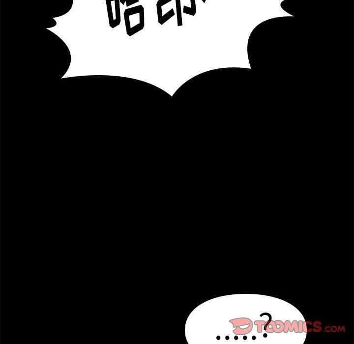 第106张