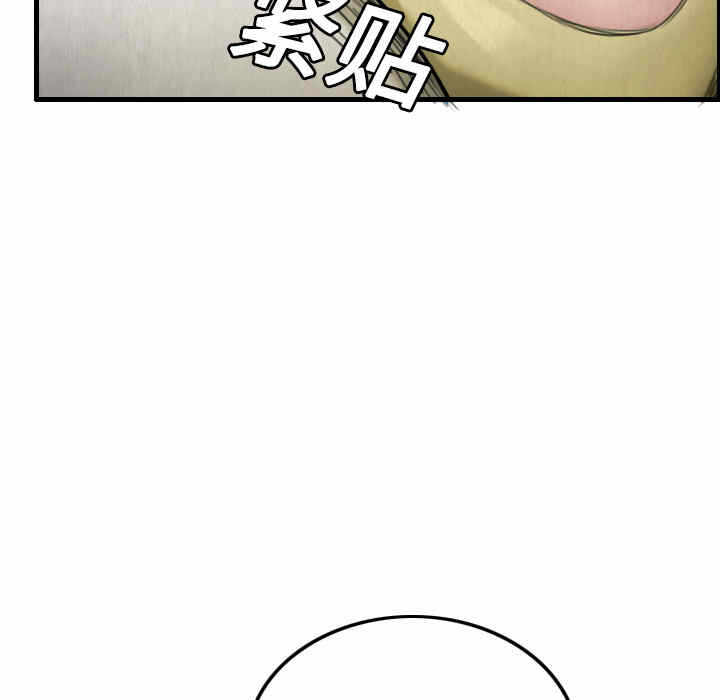 第18张