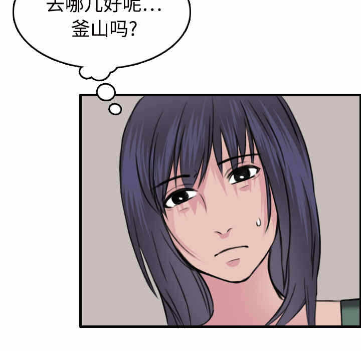 第123张