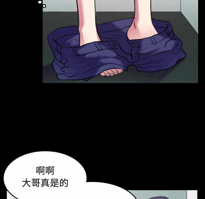 第103张
