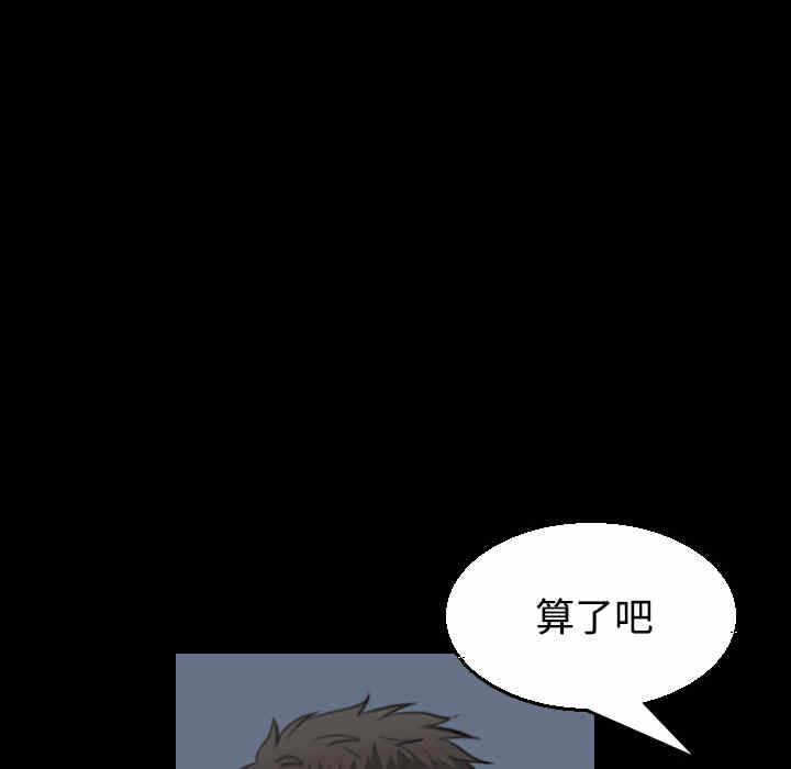 第69张