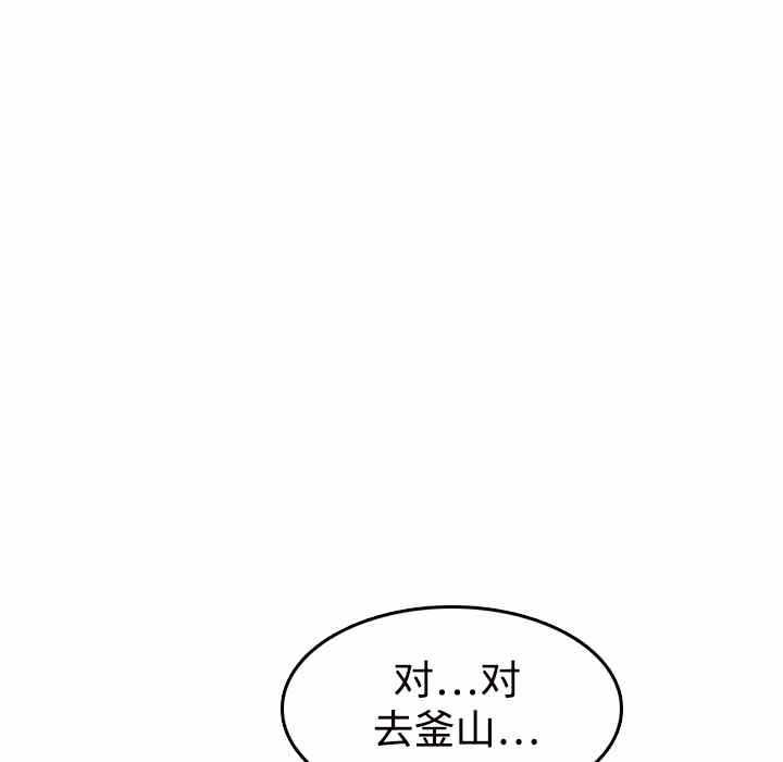 第124张