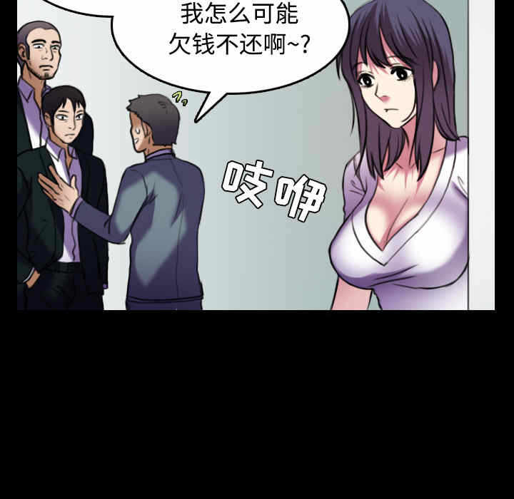 第2张
