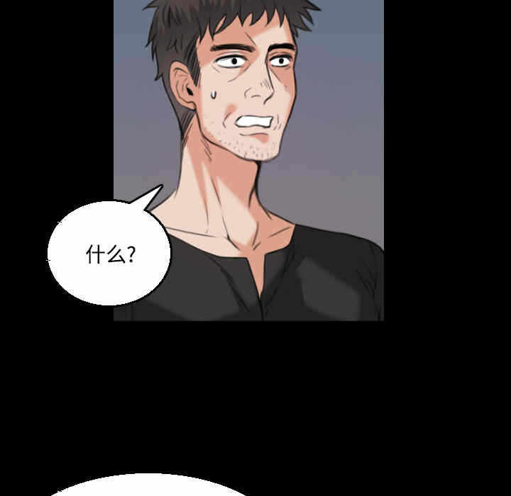 第70张