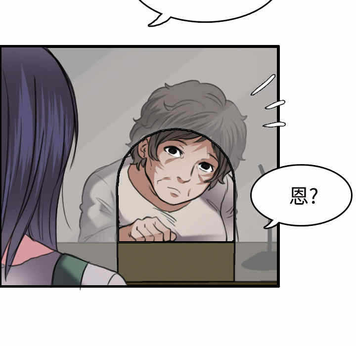 第125张