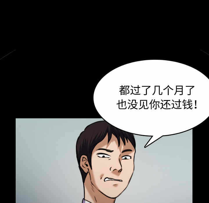 第3张