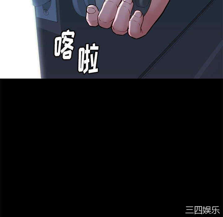 第110张