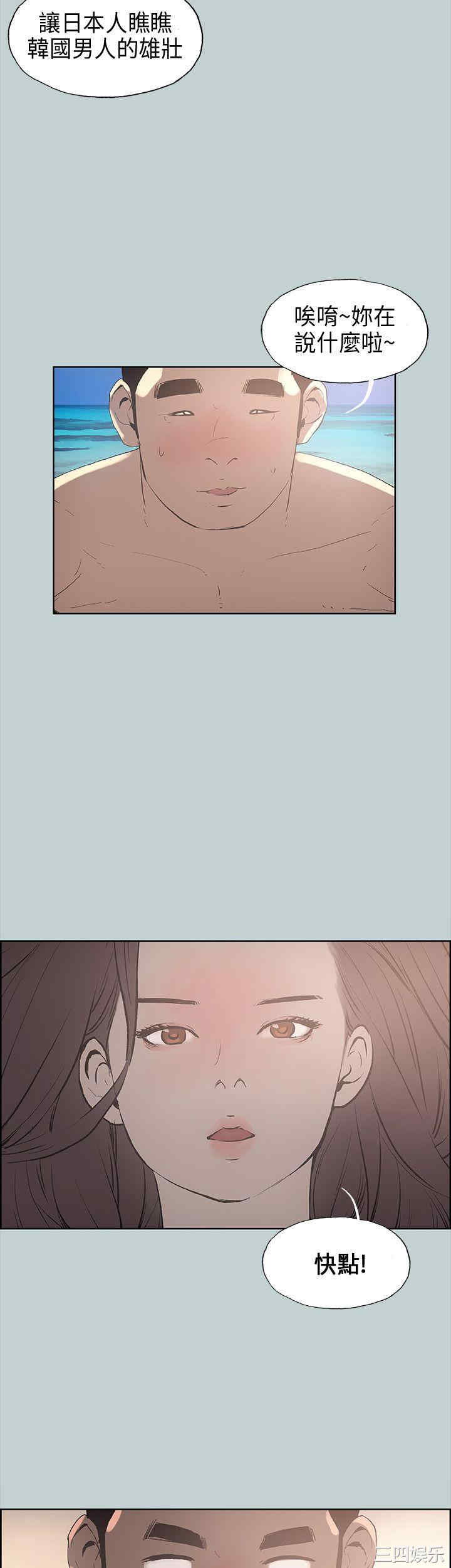 第39张
