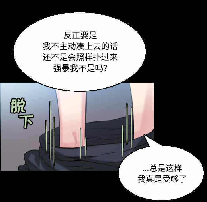 第72张
