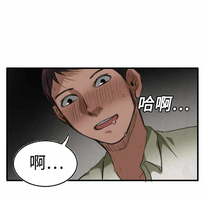 第28张