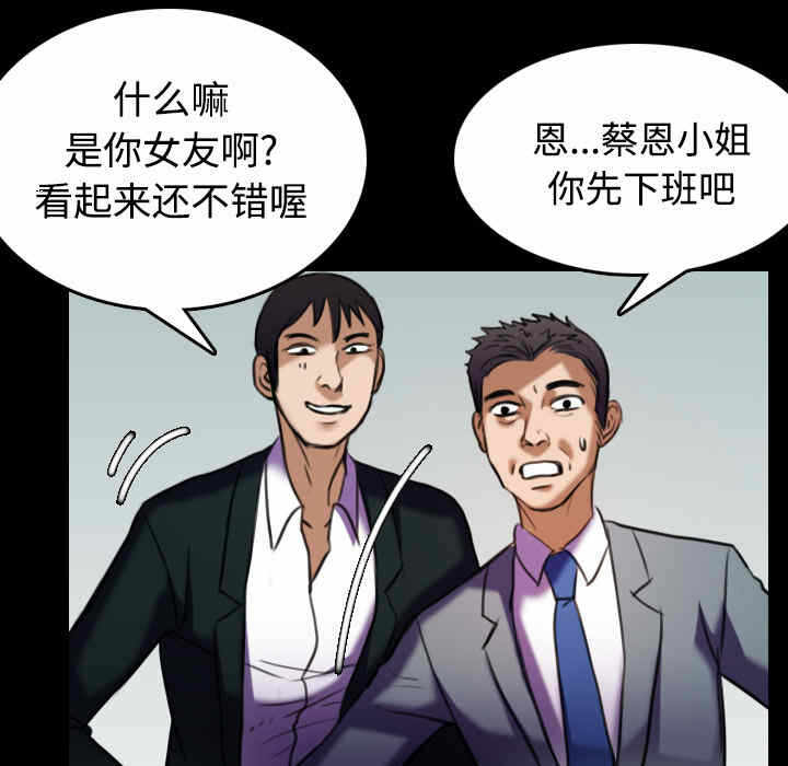 第9张