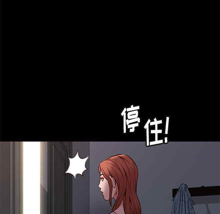 第113张