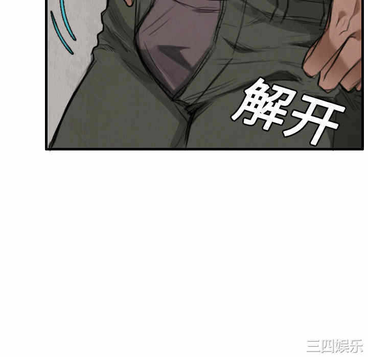 第32张