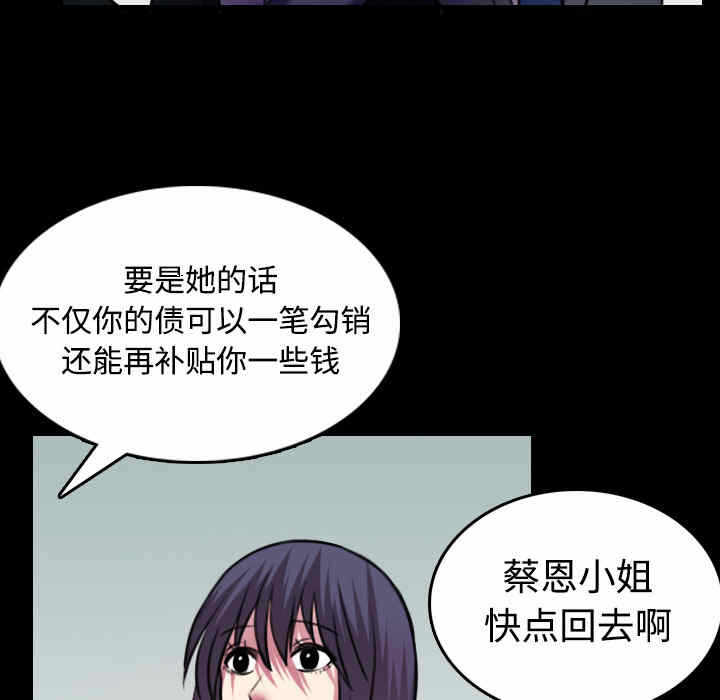 第11张