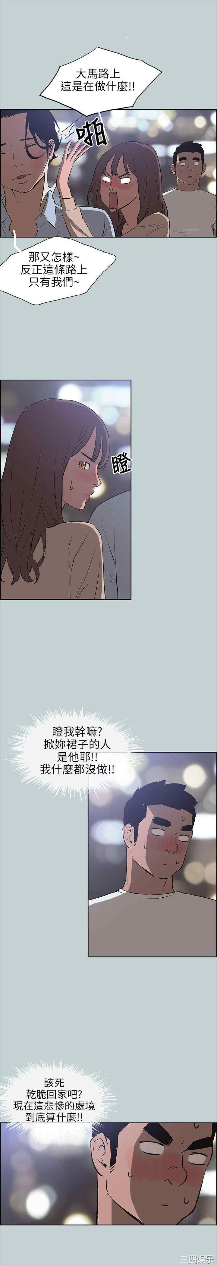 第23张