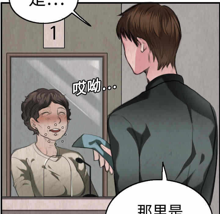 第37张