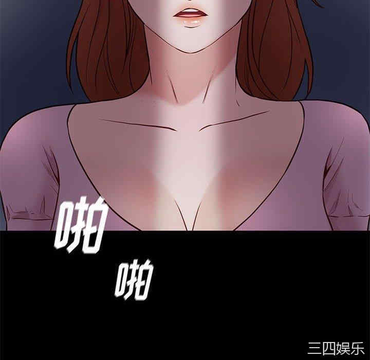 第116张