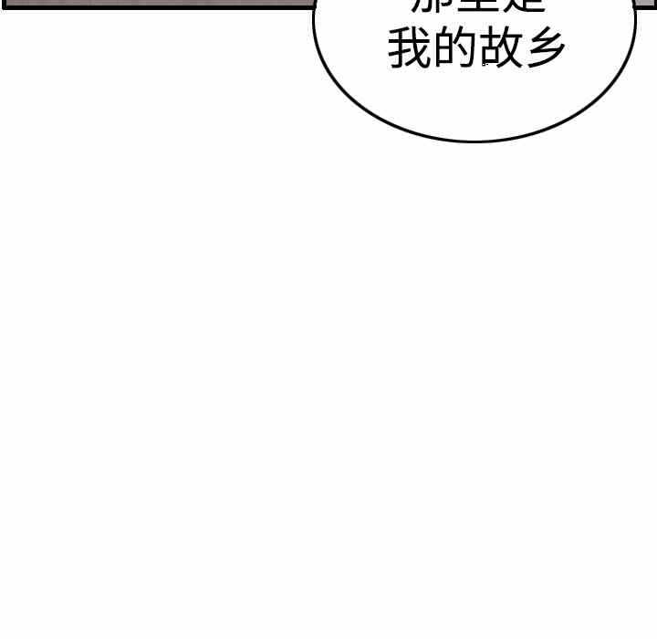 第40张