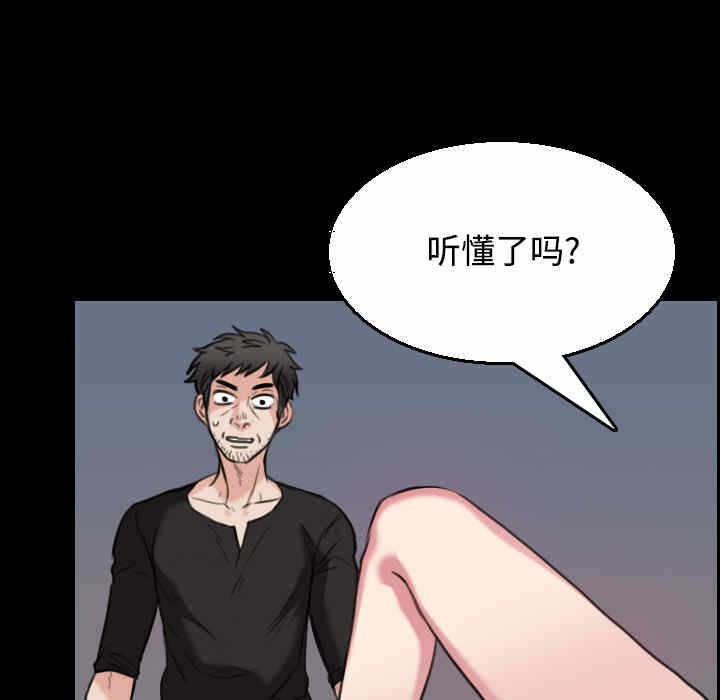 第78张